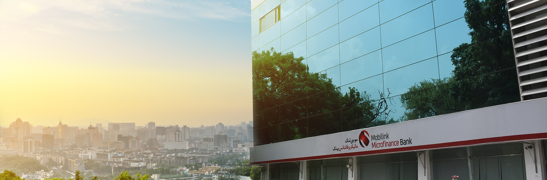 Head Office Contact Us Mobilink Microfinance Bank Pakistan's